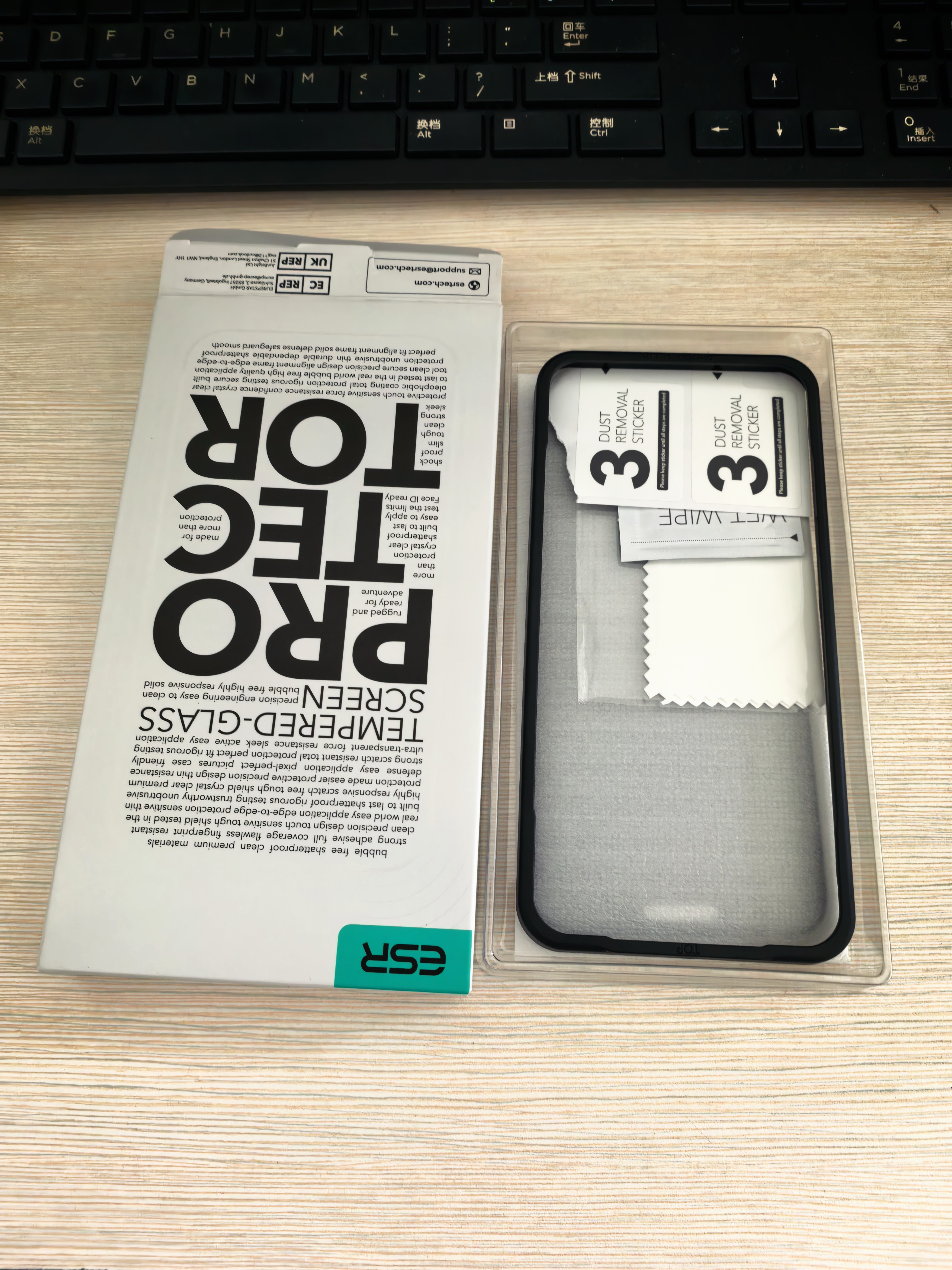 亿色（ESR）适用华为mate80/80Pro防窥钢化膜mate80/80pro手机膜HUAWEI全覆盖高清玻璃防摔防刮防偷窥保护膜 实拍图