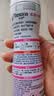 舒耐女士香体喷雾 柔滑干爽腋下止汗喷雾长效干爽150ml  (包装随机) 实拍图