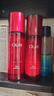 玉兰油（OLAY）大红瓶水乳液保湿抗皱紧致化妆品护肤品套装礼盒七夕情人节礼物女 实拍图