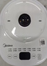 美的（Midea）养生壶 1.5L全自动煮茶壶烧水壶24h预约12小时智能恒温11档控温MK-Y12Q 实拍图