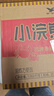统一小浣熊 招牌香辣蟹味干脆面 35g*30包 整箱装儿时美食干脆面 实拍图
