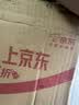 喜代美山大纳豆即食40g*4盒尝鲜款 日本原装进口北海道极小粒激酶发酵菌 实拍图