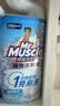 威猛先生（Mr Muscle）免刷洗 强效洁厕灵 洁厕剂 馥郁繁花型 去污渍清洁尿垢 600gX6瓶 实拍图
