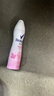 舒耐女士香体喷雾 樱香亮肤腋下止汗喷雾长效干爽 150ml  (包装随机) 实拍图