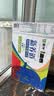 蒙牛【新鲜日期】新养道无乳糖高钙型牛奶200ml*24盒 送礼盒装 实拍图