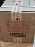 茅台 贵州大曲70年代 酱香型白酒 53度 500ml*6 整箱装 实拍图