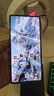努比亚（nubia）Z80 Ultra 真全面屏 第五代骁龙8至尊版 红魔同款游戏引擎 16+512 魅影黑 5G游戏AI手机 国家补贴 实拍图