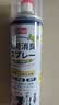 巨奇（JUQI）鞋子除臭杀菌喷雾360ml 银离子消毒杀菌鞋袜球鞋运动鞋防脚臭脚气 实拍图