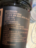 淄博市中医医院黄精五黑膏芝麻桑葚黑枸杞黑芝麻黑豆黑米桑葚营养身传统熬制送礼 实拍图