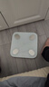 PICOOC有品智能体脂秤体重秤家用电子称健康减重秤减肥专用高精准测脂38项数据京东自营生日礼物送男女友 实拍图