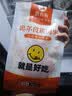 悦味纪 原味烫面春饼1.05kg 30张 低脂烧烤卷饼薄饼 手抓饼 早餐半成品 实拍图