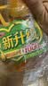 多力压榨玉米胚芽油5L 非转基因食用油中秋送礼企业团购 实拍图