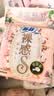 苏菲日用旅行试用装（裸感S贵族棉25cm2片*3+早安裤L码1条*2）新国标 实拍图