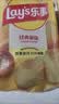 乐事（Lay's）薯片 黄瓜味 135克*7包 休闲零食 膨化食品 实拍图