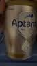 爱他美（Aptamil）白金澳洲版 婴儿配方奶粉 1段(0-6月) 800g【批批严检】 实拍图