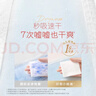 好奇（Huggies）铂金装小桃裤成长裤L120片(9-14kg)尿不湿拉拉裤【夏季散热王】 实拍图