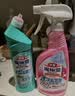 花王（KAO）浴室清洁剂500ml 卫生间玻璃瓷砖清洁剂除菌防霉去水垢清洗剂喷雾 实拍图