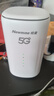 纽曼5G无线路由器随身WiFi6移动免插卡cpe多网通千兆双频车载便携式高速上网卡全国通用流量2026款 实拍图