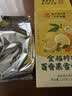 南京同仁堂金桔柠檬片百香果茶150g雪梨冻干冷泡冲饮水果茶儿童喝的独立包装 实拍图