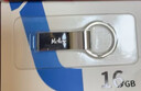 朗科（Netac）16GB USB2.0 U盘U275银色 创意电脑车载钥匙圈加密U盘 防水闪存盘 实拍图
