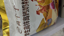 伊利全聪高个子高锌高钙 生牛乳学生儿童奶粉 DHA+ARA 便携装 400g 实拍图