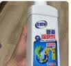 老管家管道疏通啫喱1kg疏通剂清洁剂溶解剂马桶厨房下水道强力清洁疏通 实拍图
