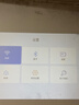 Rigal（瑞格尔）B1 Ultra 云台投影仪家用智能投影机卧室手机投影电视(TOF无感对焦 家庭影院 限时补贴) 实拍图