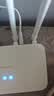 小米（MI）wifi放大器pro wifi信号增强器 300M无线速率 无线信号增强器 强电版 非路由器 需配合路由器使用 实拍图