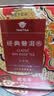 大益TAETEA茶叶普洱茶十年陈经典普洱熟茶三角袋泡茶30g/盒便携冷泡茶 实拍图