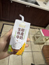 伊利谷粒多 生椰燕麦牛奶 200ml*12盒 礼盒装 5月 实拍图