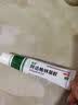 丽芙阿达帕林凝胶0.1%*16g/盒第三代维a酸乳膏祛痘印改善毛孔粗大医用正品祛痘痤疮专用青少年修复去黑头药膏 实拍图