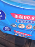 维达（Vinda）杀菌湿巾272片(80片3包+8片4包) 无酒精湿纸巾大包 新旧随机 实拍图