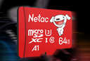 朗科（Netac）＆JOY联名款 64GB TF(MicroSD)存储卡 A1 U3 C10 读速100MB/s行车记录仪＆安防监控摄像内存卡 实拍图