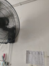 奥克斯（AUX）电风扇/五扇叶壁扇/工业家用壁挂式风扇/大风量壁扇/金属扇叶FW-45-C1803 实拍图