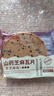 比比赞（BIBIZAN）山药芝麻瓦片黑芝麻味1000g整箱2斤薄脆饼干煎饼解馋休闲零食品 实拍图