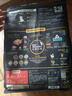 黑鼻头狗粮 成犬幼犬鸡肉低敏肠道呵护无谷全价全期通用犬粮4.5kg 实拍图