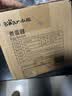 小熊（Bear）煮蛋器蒸蛋器单双层家用高温断电迷你早餐鸡蛋羹蒸鸡蛋器蒸蛋机炖蛋器便携式电蒸锅煮鸡蛋神器 双层 ZDQ-B14Q1【无蒸碗】 实拍图