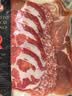 FRATELLI BERETTA百乐得西班牙火腿 意式小食拼盘120g 进口火腿萨拉米切片即食食品 实拍图