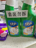 绿伞强力厕洁剂马桶清洁剂洁厕灵花香挂壁免刷洗 500g*2瓶 实拍图