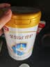 伊利金领冠珍护较大婴儿奶粉2段6-12月900g*1罐 HMO乳源/28天新鲜到家 实拍图