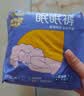 倍舒特眠眠裤 夜用裤型卫生巾安睡裤M-L码10条80-130斤京东自营安全裤 实拍图