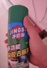 净佰俐多功能除胶剂 家用粘胶清洗剂汽车玻璃双面胶不干胶去除神器450ml 实拍图