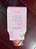 贝德美蓝甘菊儿童洗发水 3-6-12-15岁 无硅油弱酸性 柔顺控油 60ml 实拍图