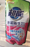 超能【肖战同款】焕彩新生洗衣液栀子花香11斤整箱天然椰油持久留香 实拍图