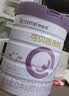 合生元（BIOSTIME）可贝思亲呵 较大婴儿配方羊奶粉2段(6-12个月)350g1罐 6重益生元 实拍图