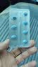 【原研药】万艾可 Viagra 枸橼酸西地那非片 25mg*7片/盒 男科用药 小蓝片 27年品质守护 实拍图