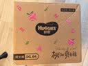 好奇（Huggies）铂金装小桃裤拉拉裤箱装XXXL64片尿不湿【夏季散热王】 实拍图