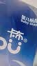 卡布星空城堡系列轻薄透气防漏大吸量纸尿裤婴儿尿不湿新生儿 纸尿裤NB码20片(≤5KG) 实拍图