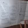 攸曼诚品儿童床围栏防摔防护栏婴儿掉床边挡板单边宝宝床护栏一面1.8米 实拍图