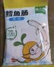 窝小芽 深海鳕鱼肠240g玉米味儿童零食0添加防腐剂 享婴幼儿宝宝零食谱 实拍图